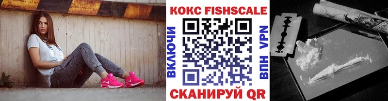 Кокаин Перу продажа наркотиков Добрянка