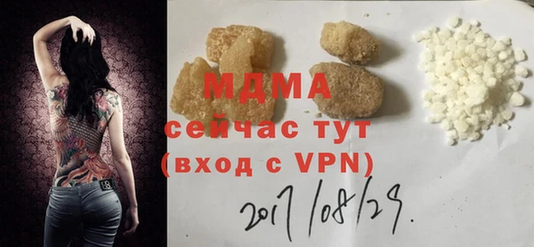 герыч Алексеевка