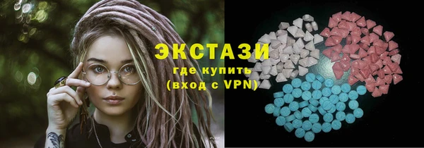 бутик Алексин