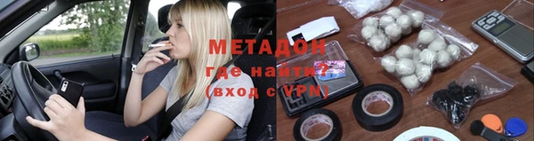бутик Алексин