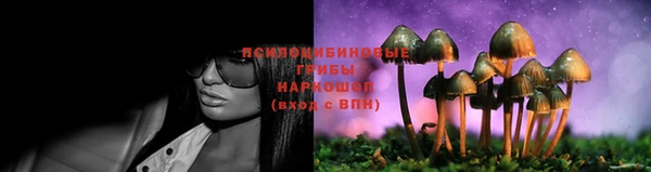 бутик Алексин