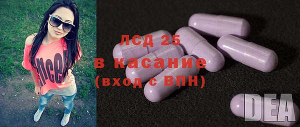 бутик Алексин