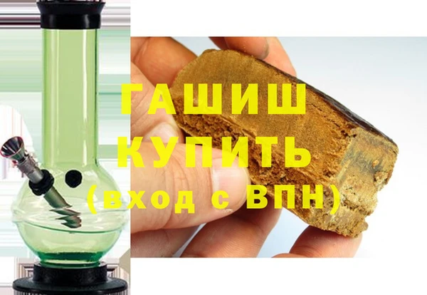 герыч Алексеевка