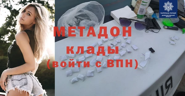бутик Алексин
