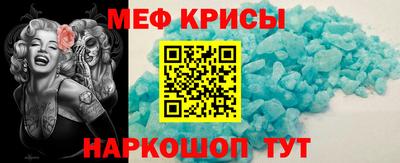 трава Будённовск
