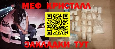 марки lsd Бузулук