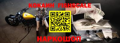 трава Будённовск