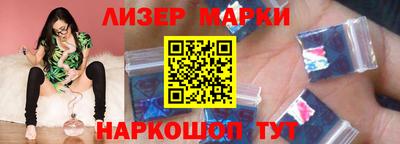 трава Будённовск