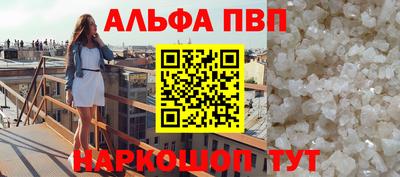 марки lsd Бузулук