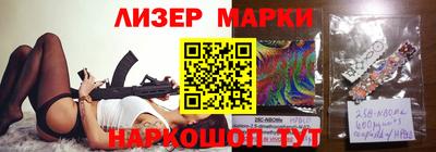 соль ск Бугуруслан