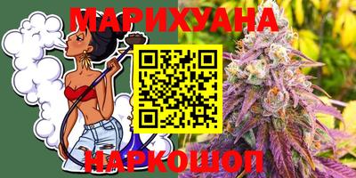 марки lsd Бузулук