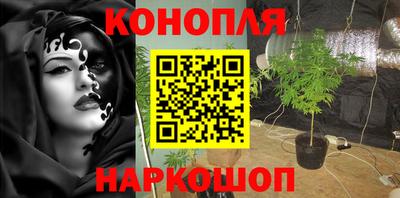 марки lsd Бузулук