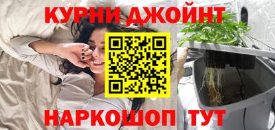 трава Будённовск