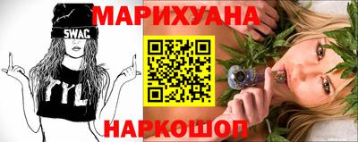 марки lsd Бузулук