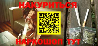 соль ск Бугуруслан