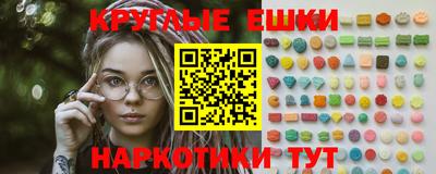 соль ск Бугуруслан
