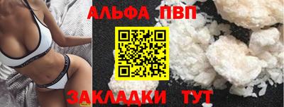 марки lsd Бузулук