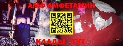 марки lsd Бузулук