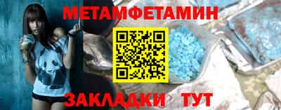 марки lsd Бузулук