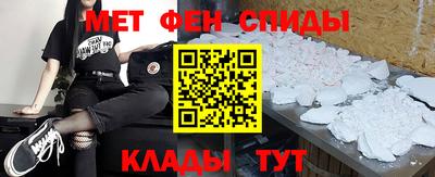 трава Будённовск