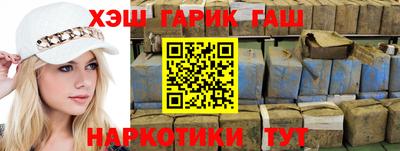 соль ск Бугуруслан