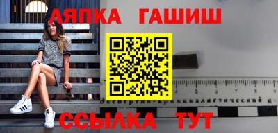 трава Будённовск