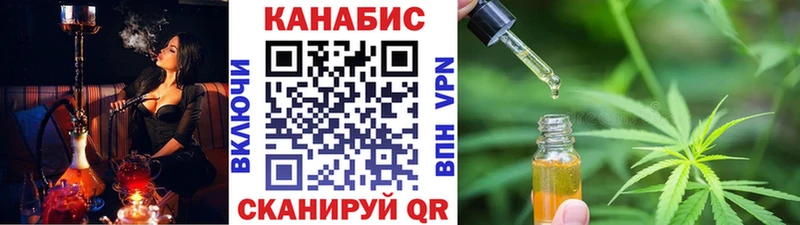 Бошки марихуана Amnesia сколько стоит Добрянка